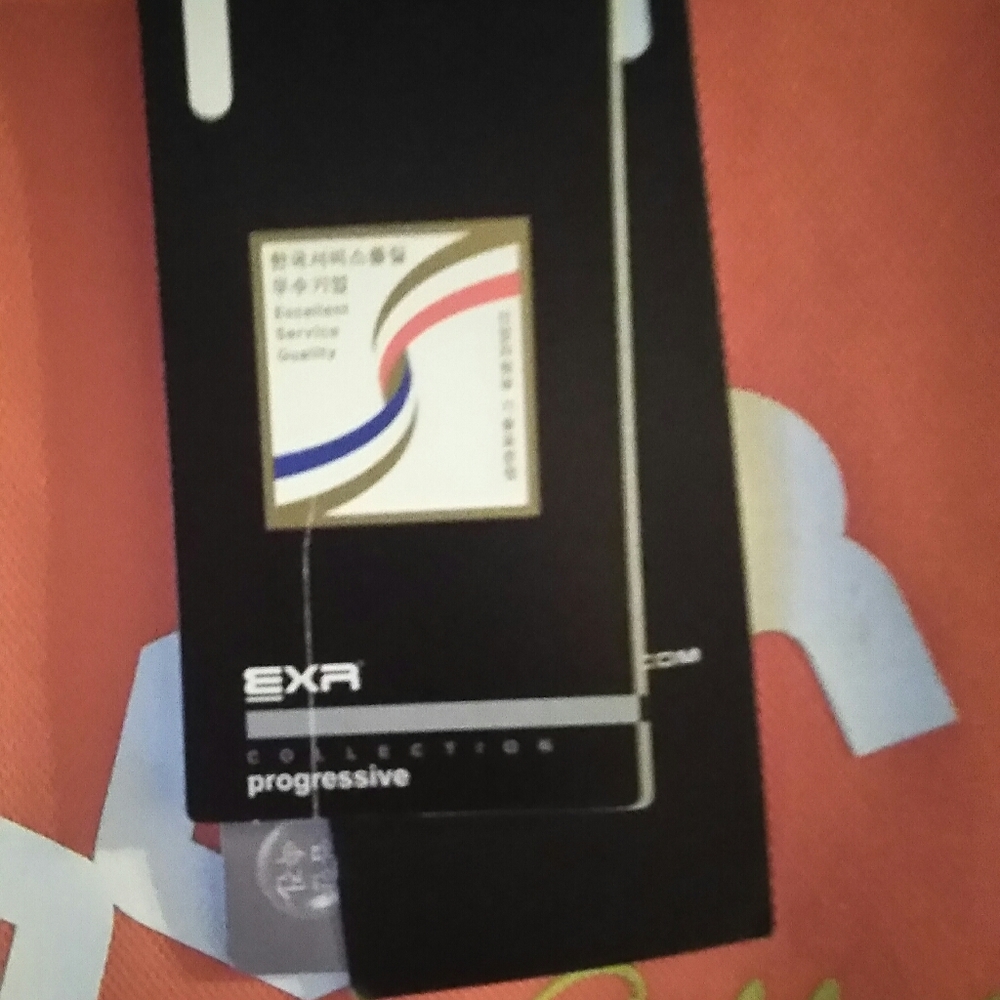 EXR Collection - Picture 3 of 8